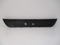 фото thumb №6, Peugeot 5008 lift молдинг pod номерной знак бампер перед