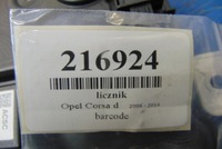 фото thumb №6, Opel corsa d счетчик p0013373014
