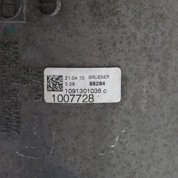 фото thumb №11, Audi a8 d4 4.2 tdi quattro mxx корпус коробки коробки передач 0bl300035jx