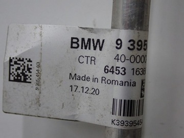 фото thumb №14, Шланг трубка кондиционера комплектная bmw 3 g20 330e 21r