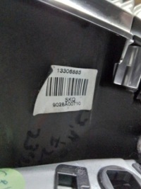 фото thumb №6, M609 воздуховод кожа multi opel insignia a 13306885