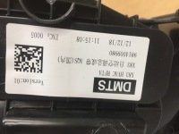 фото thumb №4, Citroen ds9 ds 9 обігрівач повітродувка