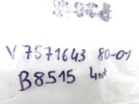 Катушка зажигания bmw mini cooper r5r r56 7571643 Доставка, фото thumb