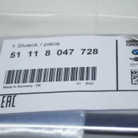 Купить Bmw 7 f01 передняя часть m бампер правый молдинг trim хром 51118047728 2015, фото thumb