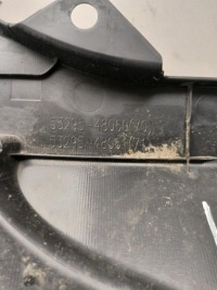 Жабо передние lexus rx 2021 5329548060 Оригинал, фото thumb