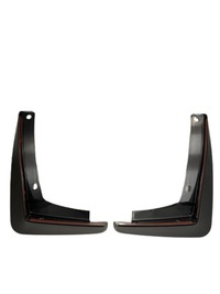 фото thumb №1, Mz331403 брызговики задние space star