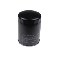 фото thumb №3, Blue print adz92306 фільтр пального