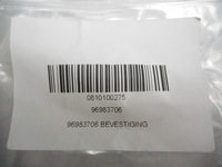 фото thumb №6, Кронштейн фара chevrolet оригінальний номер 96983706