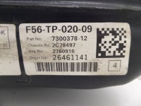 2014 mini one - cooper f56 f55 бак пального 7300378 Зі Шроту, фото thumb