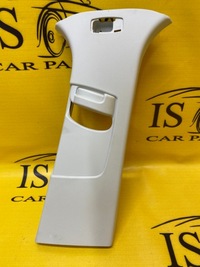 фото thumb №6, Защита стойка правый средний ford grand c-max mk2