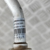 фото thumb №7, Трубки кондиционера byd atto 3 sc2em8108230 28603687 152kw 2023