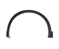 фото thumb №1, Nissan qashqai j11 03.14 - 06.17 планка крила перед ліва