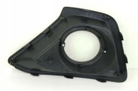 фото thumb №3, Hyundai i10 2013-2018 решётка заглушка рамка правая