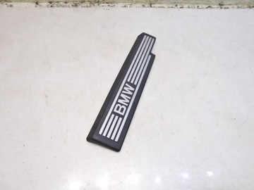 фото thumb №5, Захист корпус двигуна bmw e61 2.5i