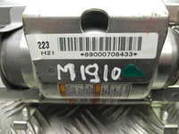 фото thumb №5, Подушка повітряна пасажира mazda 6 kombi 2008 180407s