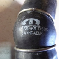 Fiat multijet2 труба воздухозаборник воздуха 46339569 Доставка, фото thumb