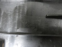 фото thumb №10, Плита, захист pod двигун mazda 6