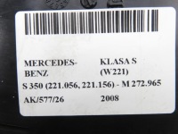 фото thumb №6, Модуль дверь mercedes-benz klasa s w221 a2218703993
