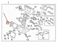 фото thumb №7, Крышка фильтров салонный volvo dla s60 v60 s80 v70.