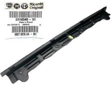 фото thumb №14, Ползун бампера заднего fiat 500 500c abarth 2007-