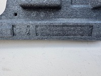 фото thumb №13, Hyundai tucson iv 4 20r- пена абсорбер бампера перед 86521-cz000