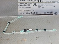 фото thumb №1, Vw passat b6 універсал права шторка 3c0880742e