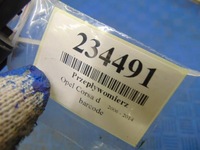 фото thumb №8, Opel corsa d 1.2 12v a12xel расходомер 13307079