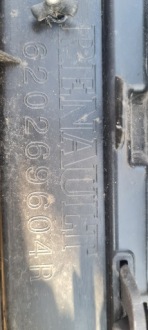 фото thumb №6, Бампер renault captur i lift перед передний