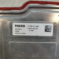 фото thumb №7, Volvo xc40 536 радиатор системы охлаждение акумулятора 2022