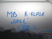 Дверь правое задние mercedes r klasa a251 Цена, фото thumb