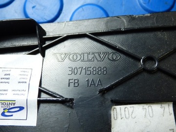 фото thumb №7, Планка пороговая левая правая перед volvo s60 ii v60