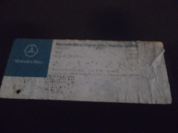 фото thumb №7, Mercedes e клас 212 w212 універсал крило задній правий a2126300621 новий