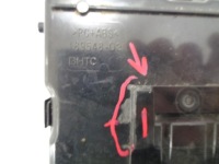 фото thumb №2, Renault kadjar модуль блок управления кондиционера