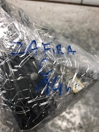 фото thumb №9, Замок запалювання + ключ opel zafira c 13383062