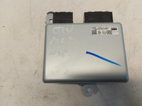 фото thumb №1, Honda crv iv 4 модуль блок керування підсилювача