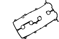 фото thumb №12, Victor reinz 71-52861-00 прокладка, крышка головки цилиндров