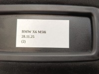 фото thumb №6, Захист сонцезахисна ліва козирок козирок alcantara bmw x6 g06 m50i