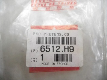 фото thumb №6, Соединитель подушки воздушной citroen 6512.h9