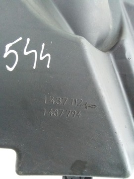фото thumb №4, H544 корпус фільтра повітря bmw x5 e53 1437112