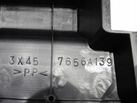 фото thumb №7, Захист поріг лівий задня mitsubishi asx