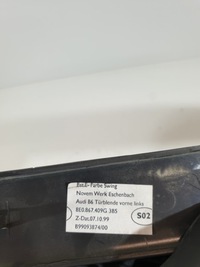 фото thumb №14, Накладки декоративные комплект 8e1853190 audi a4 b6 eu