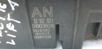 Vectra c 2.2b коробка запобіжників 13112921 an Недорого, фото thumb