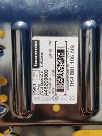 фото thumb №15, Сиденье левый правые audi a6 c6