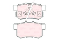 фото thumb №1, Valeo тормозные колодки тормозные honda accord viii 2.0 i cu