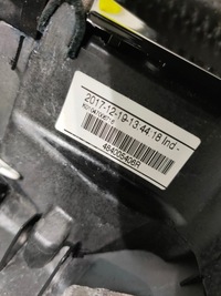 фото thumb №10, Renault zoe z.e. i 2013-2018 повітропровід шкіряний багатофункціональний ładna оригінальний номер