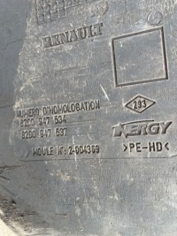 Renault master 3 10- бак пального bak 2.3 8200947534 Недорого, фото thumb