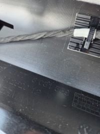 Молдинг порог защита левая pod pdc хром лампа 8081559 bmw 7 g70 m-pakiet Цена, фото thumb