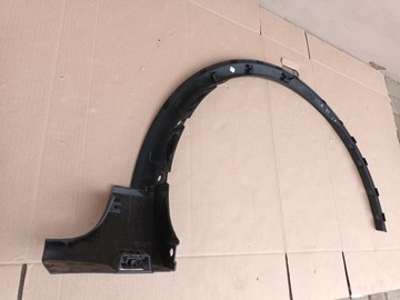 фото thumb №5, Планка передня ліва ford kuga mk3 iii лівий перед