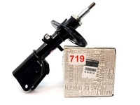 фото thumb №3, Kyb 339734 амортизатор