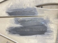 Накладка под двигатель lexus gs 250 350 300h 450h 5839830080 с Разборки, фото thumb